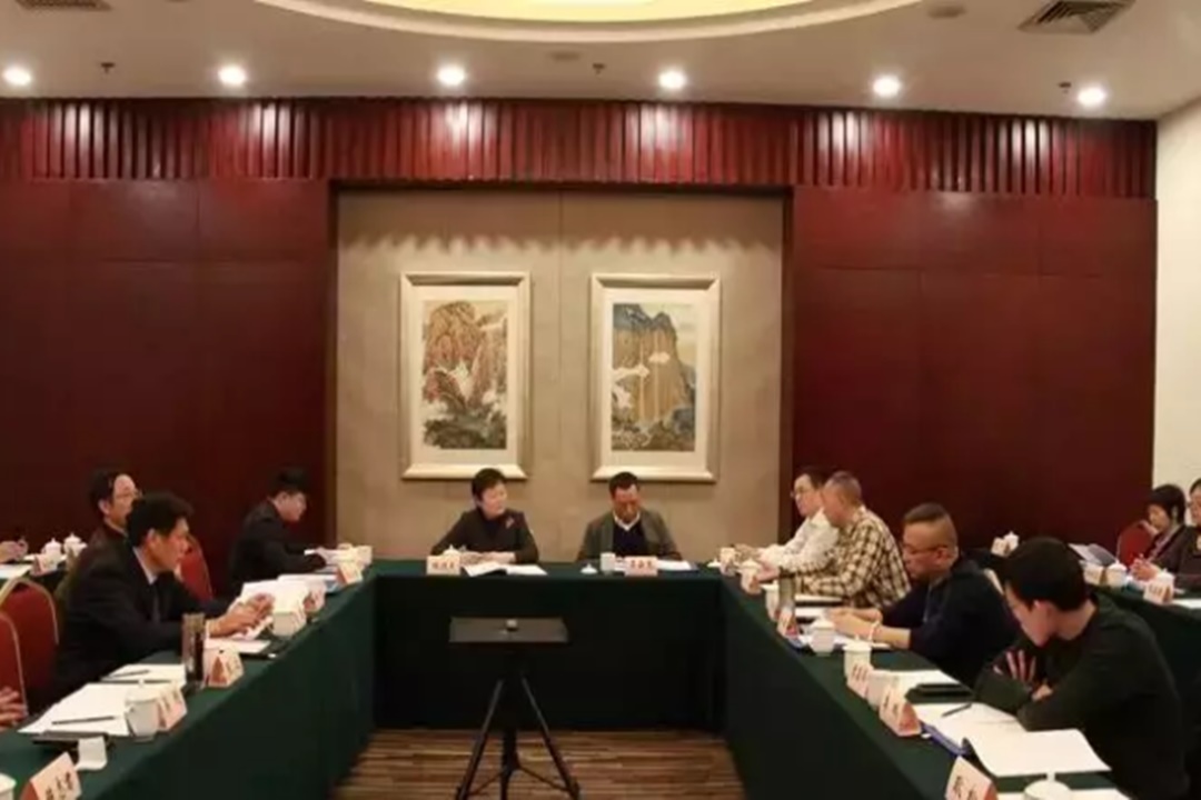 segurança na china & Associação da Indústria de Proteção realizada em Pequim