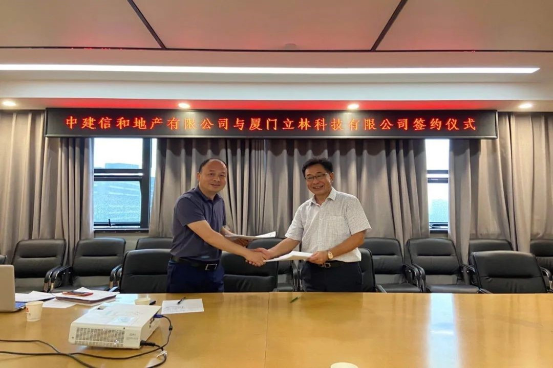  LEELEN assinou um acordo de cooperação estratégica com Zhongjian Xinhe land property Co., ltd.para um projeto de sistema de estacionamento inteligente