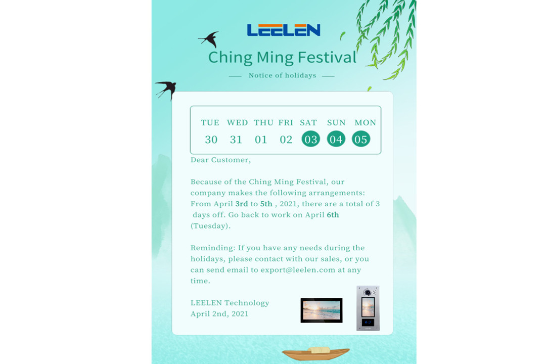  Ching Festival Ming.